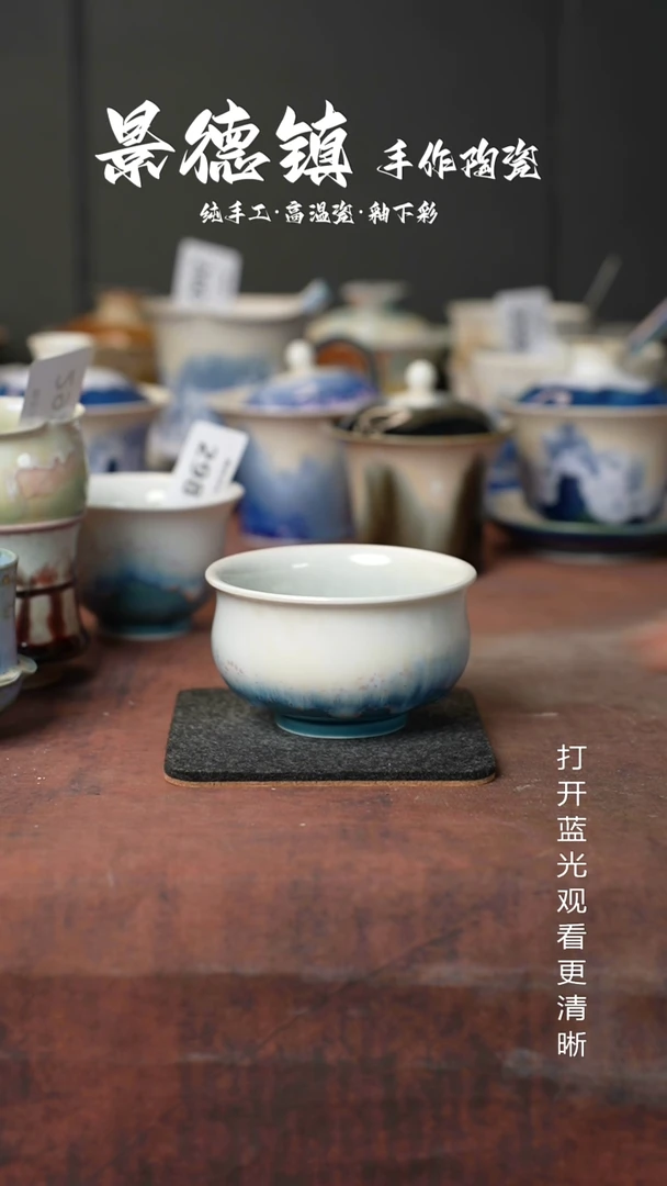 原创景德镇手工高温陶瓷299