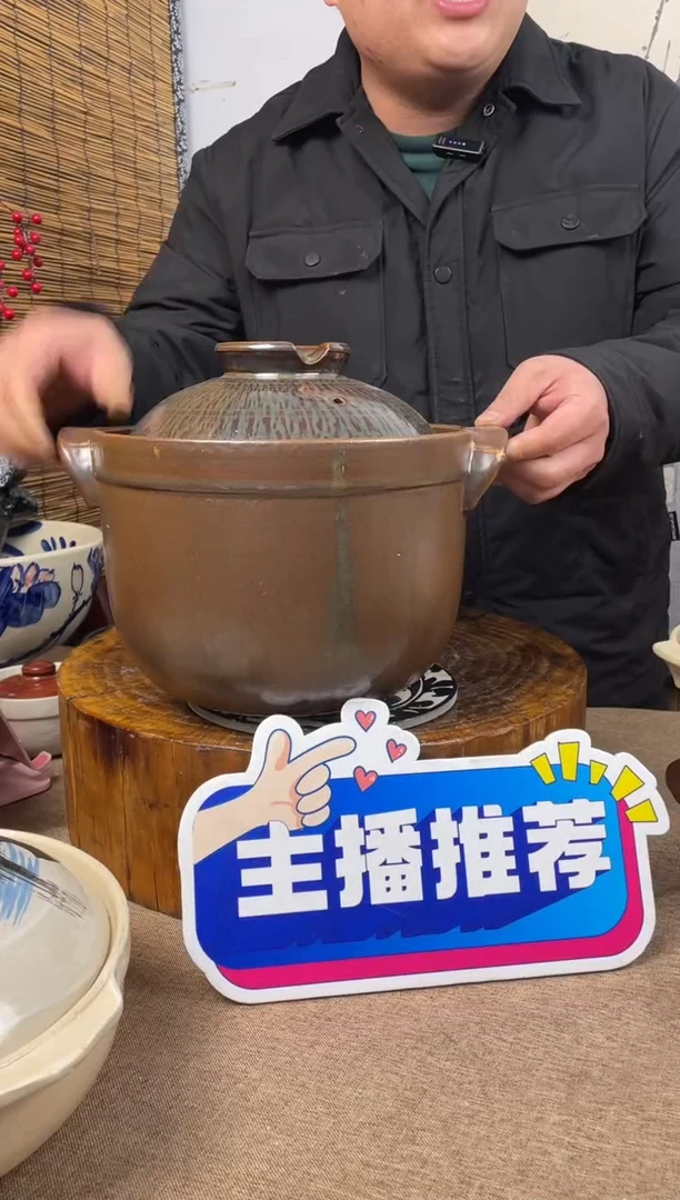 陶土6号链接*纯手工日式陶土砂锅*微瑕