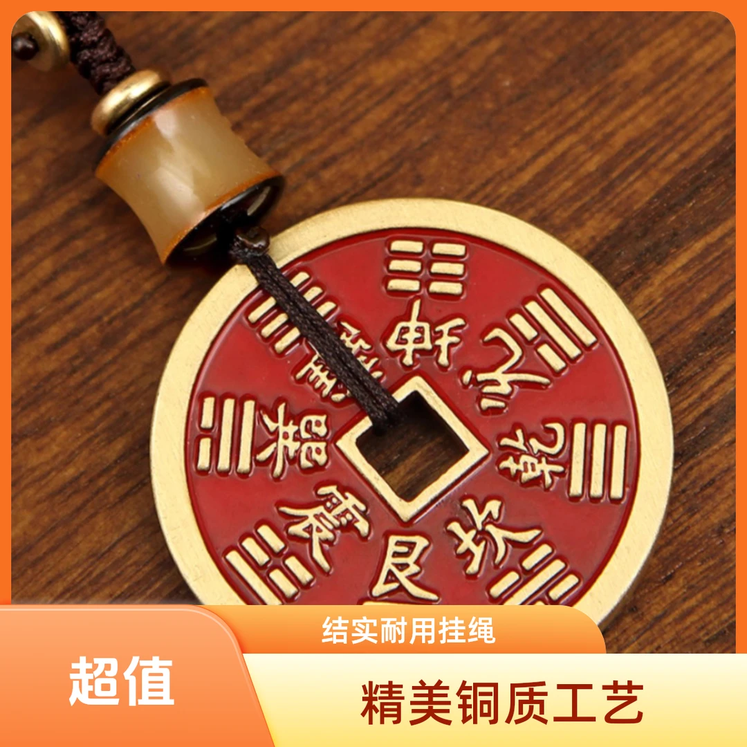 复古金刚结绳链随身挂饰挂件黄铜