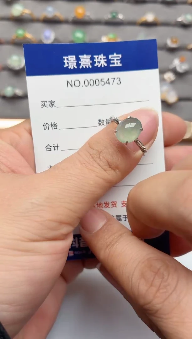 银S925镶嵌戒指翡翠.