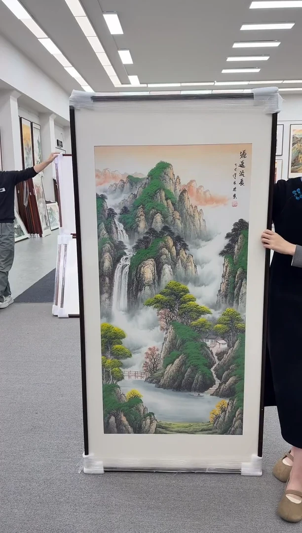 国画高**瞩源远流长 172*85