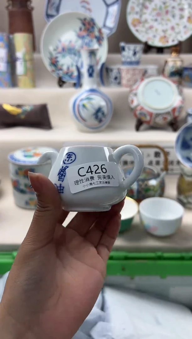 瓷426ccccccccccccc