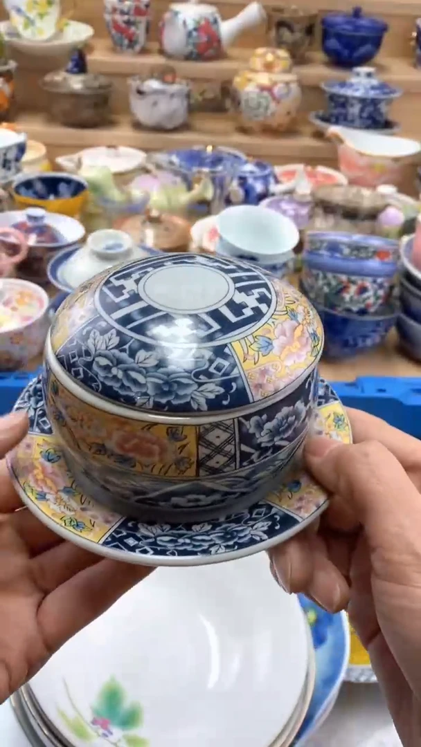 【闪购商品】茶盏【闪购商品】 茶盏