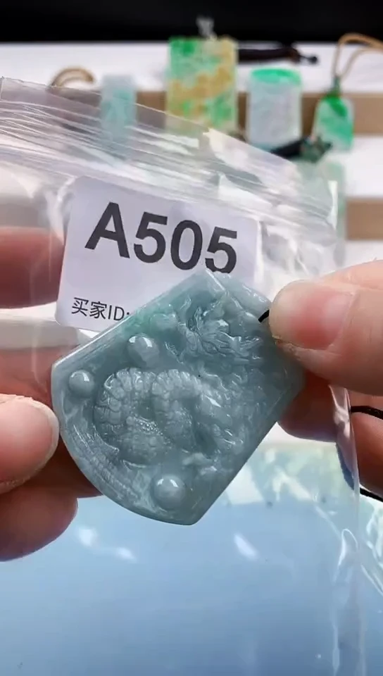 【闪购商品】翡翠挂件未镶嵌天然翡翠吊坠挂件