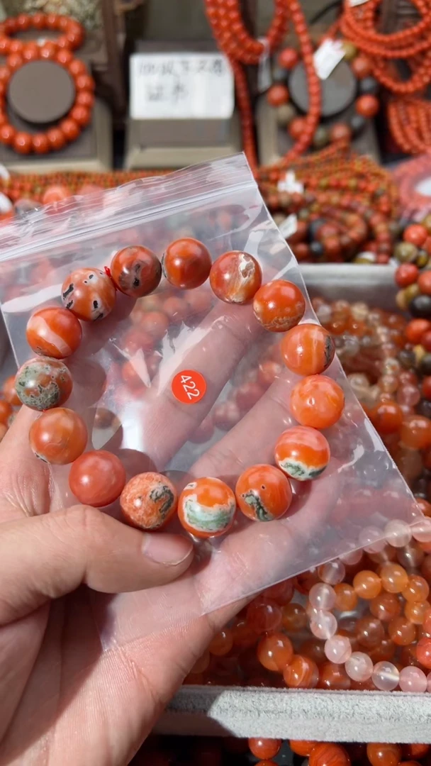 【闪购商品】南红玛瑙手串未镶嵌15