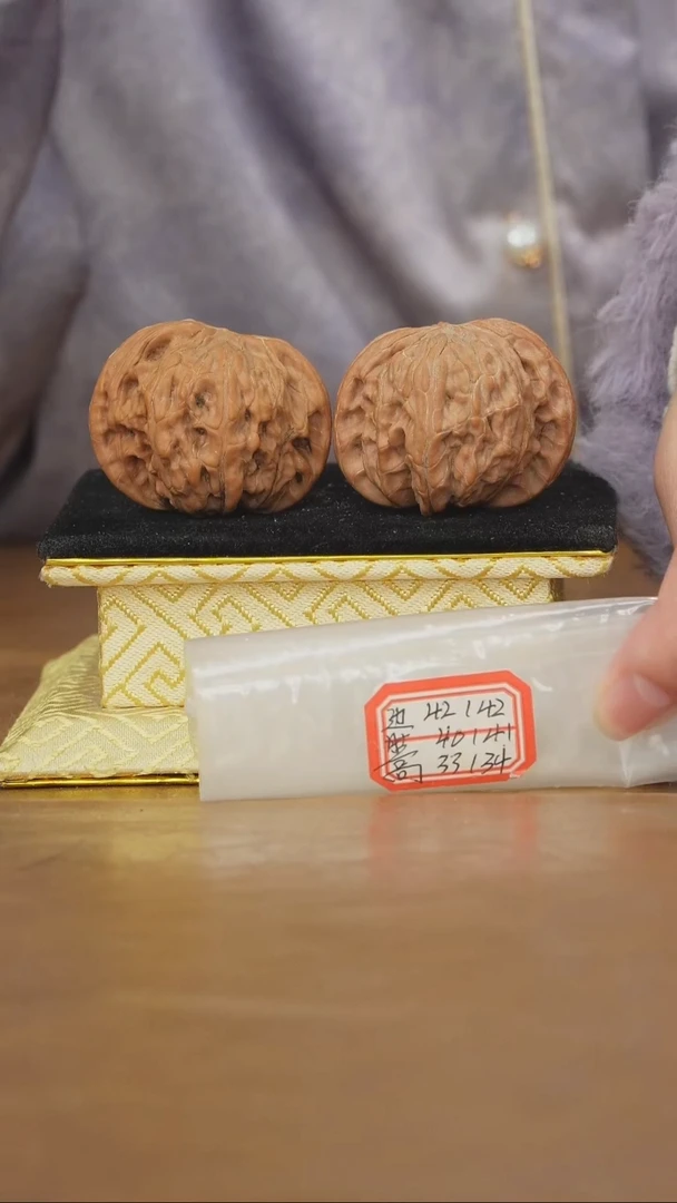 把件文玩核桃磨盘