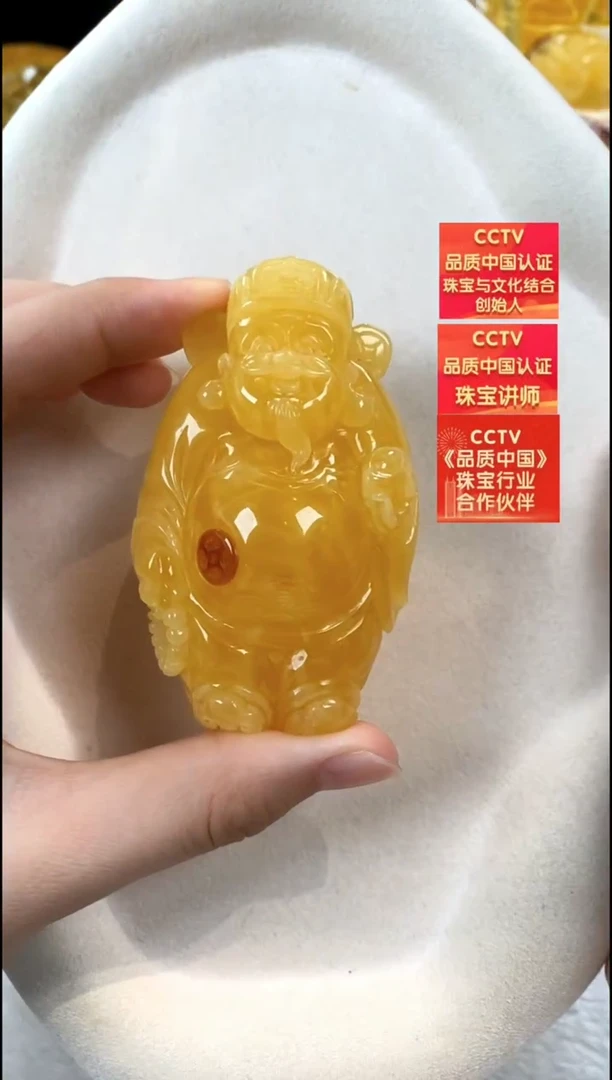 琥珀颈饰未镶嵌吊坠