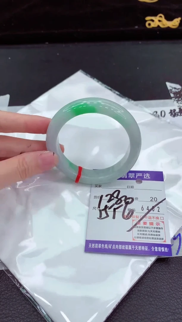 翡翠手镯未镶嵌1111111111111111