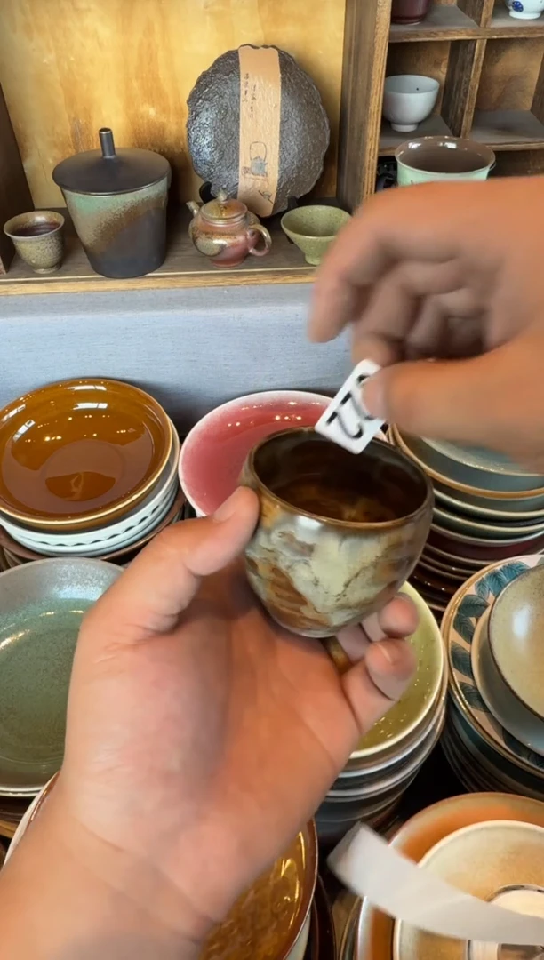 瓷片22，手工陶泥主人杯