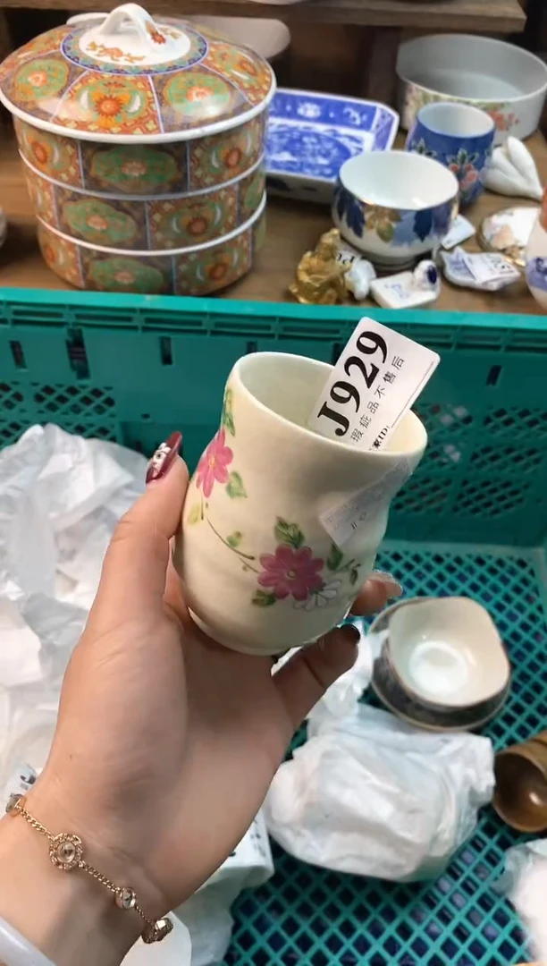 【闪购商品】瓷片[○･｀Д´･ ○]