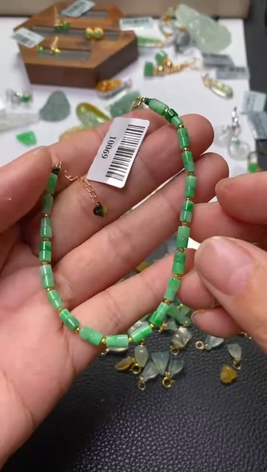 翡翠18K金镶嵌吊坠(不含链)手链10069
