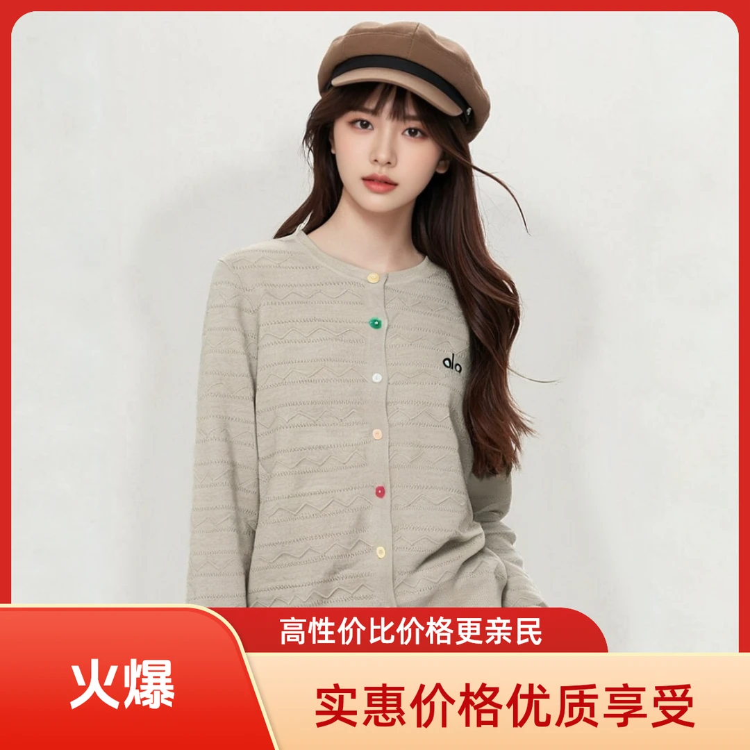 字母刺绣适中圆领女针织毛针织衫开衫小香风毛衫秋季