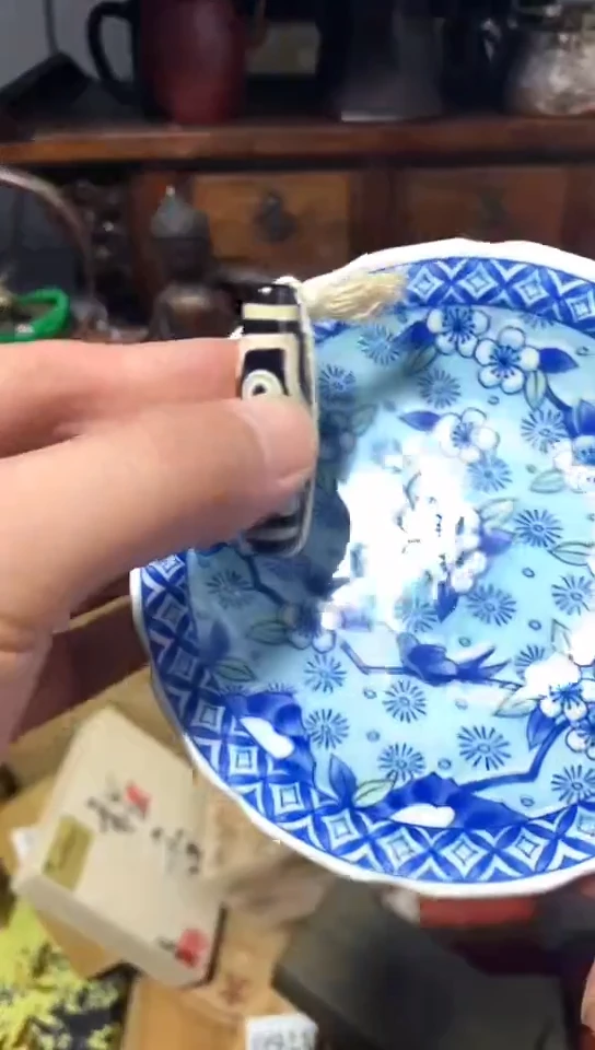 瓷器默认链接一物一拍