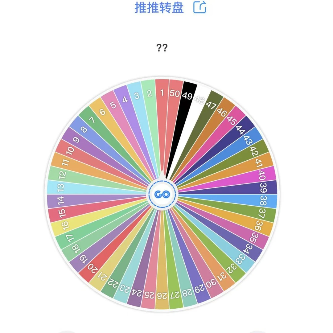 【推推】小马趣影辉月彩虹收藏卡牌盲盒（下单代拆）+