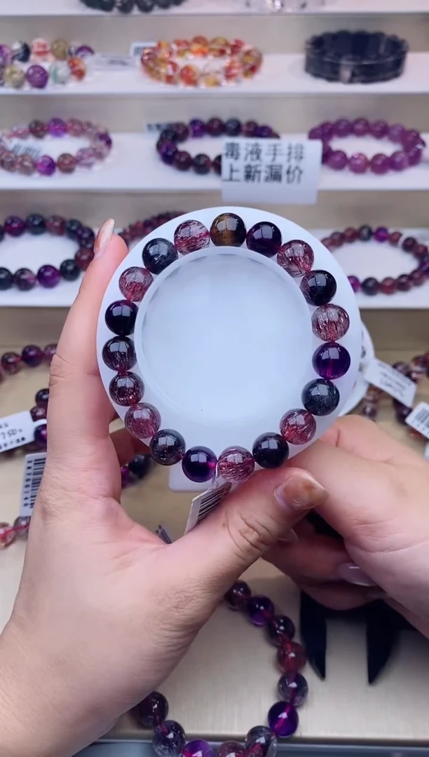 未镶嵌手链水晶黑加仑超七单圈10m+