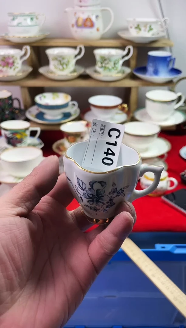 瓷片财*爷77777777777 C140