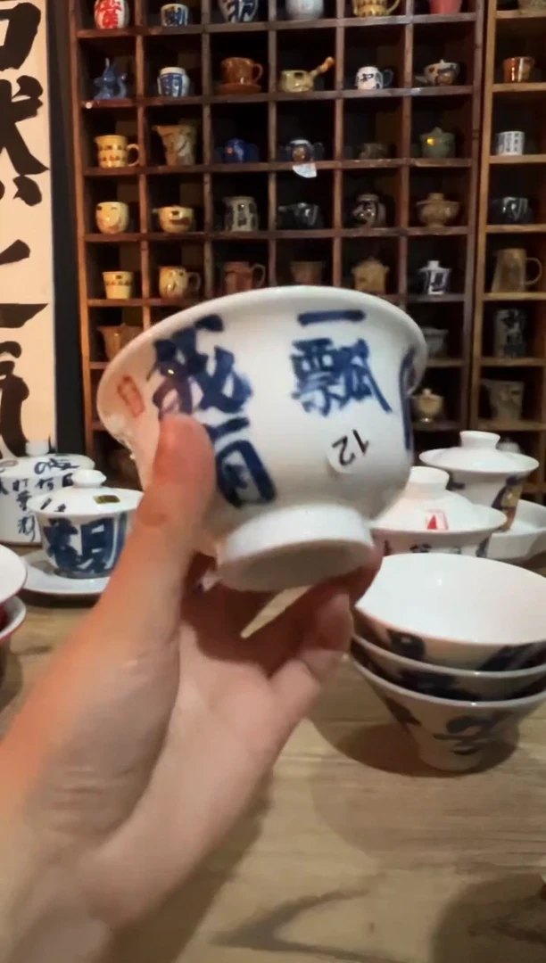 【闪购商品】观云听雨原创手绘茶具