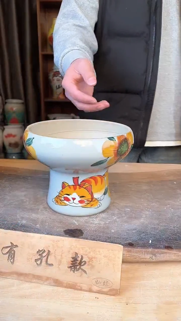 【闪购商品】摆件14-216口17高14    一个