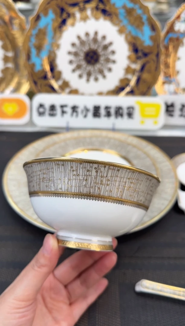 瓷片4.75英寸饭碗 正品 1个