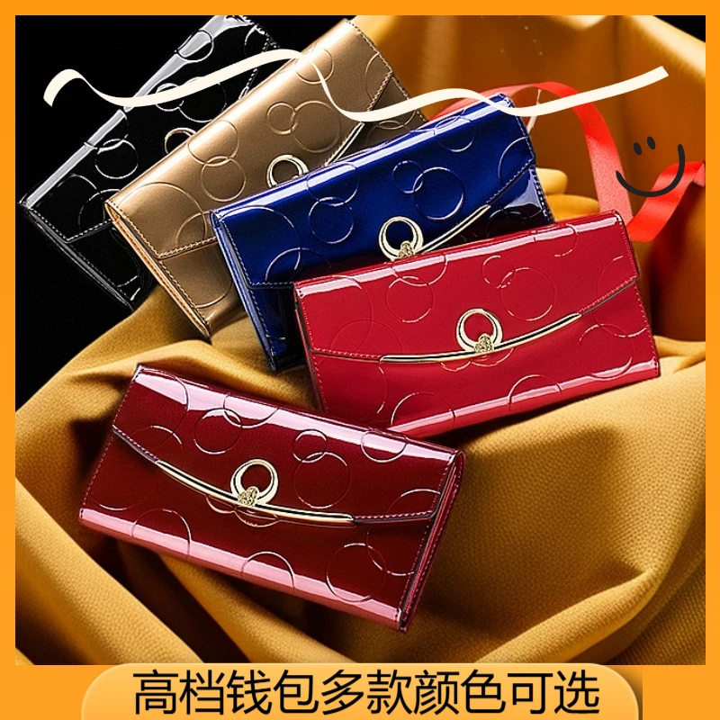 高档时尚女款钱包真皮长款大容量皮夹多功能简约大气女士皮钱包