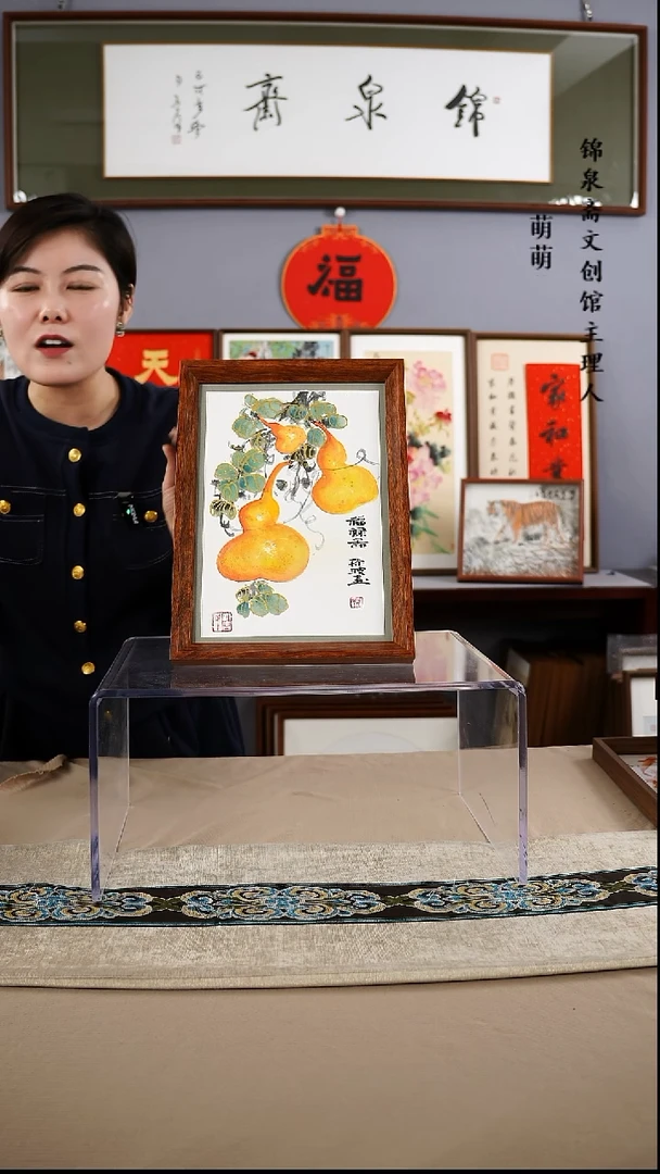 【闪购商品】国画23*32孙老师国画摆台手绘作品
