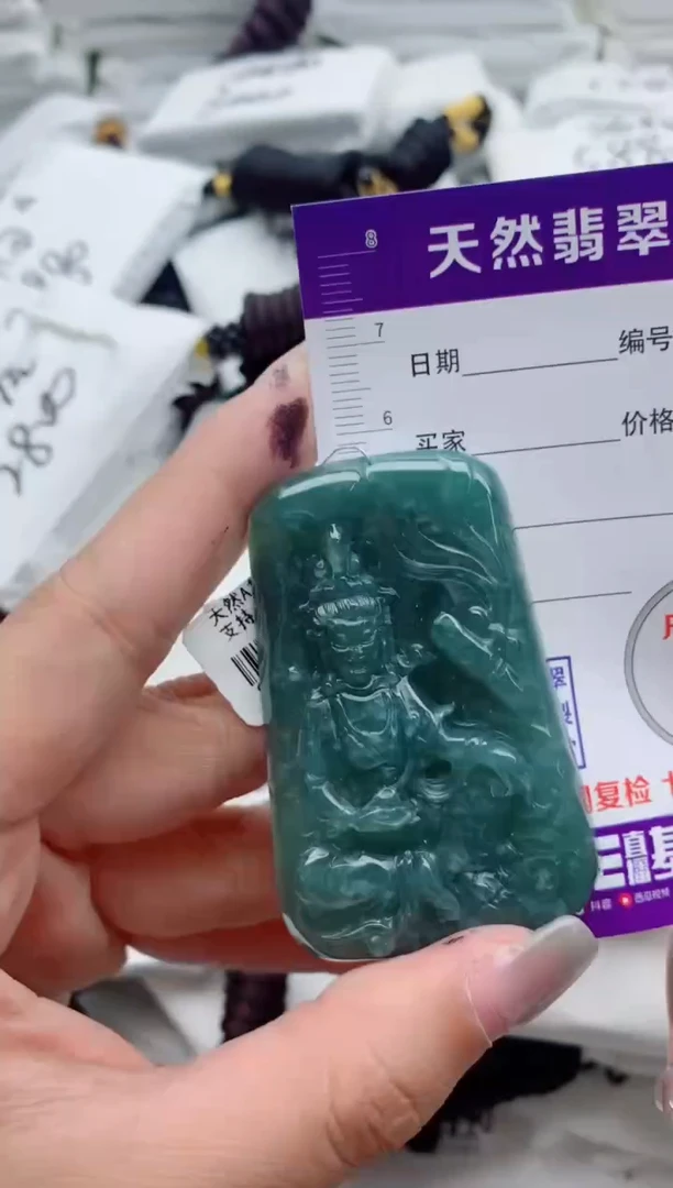翡翠未镶嵌颈饰88888888