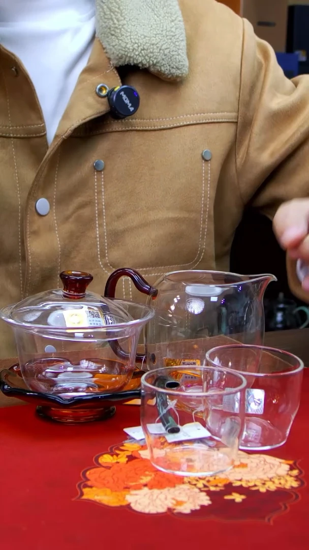 【闪购商品】荷叶盖碗+珑然茶海+清尚杯2个 琥珀色