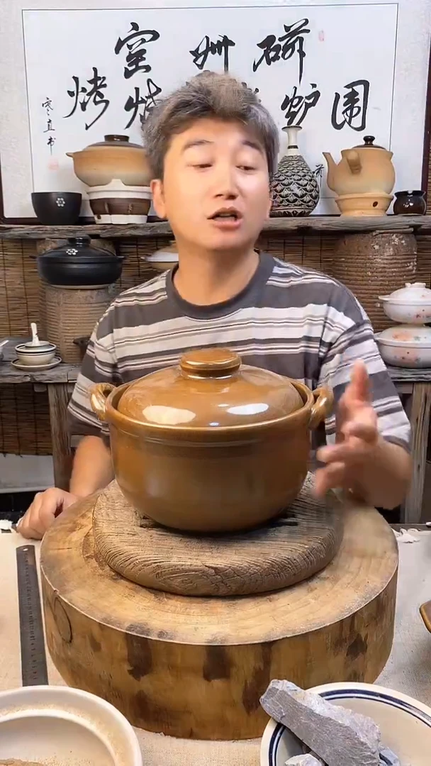 陶土草木灰釉晨光4升陶土原汤煲