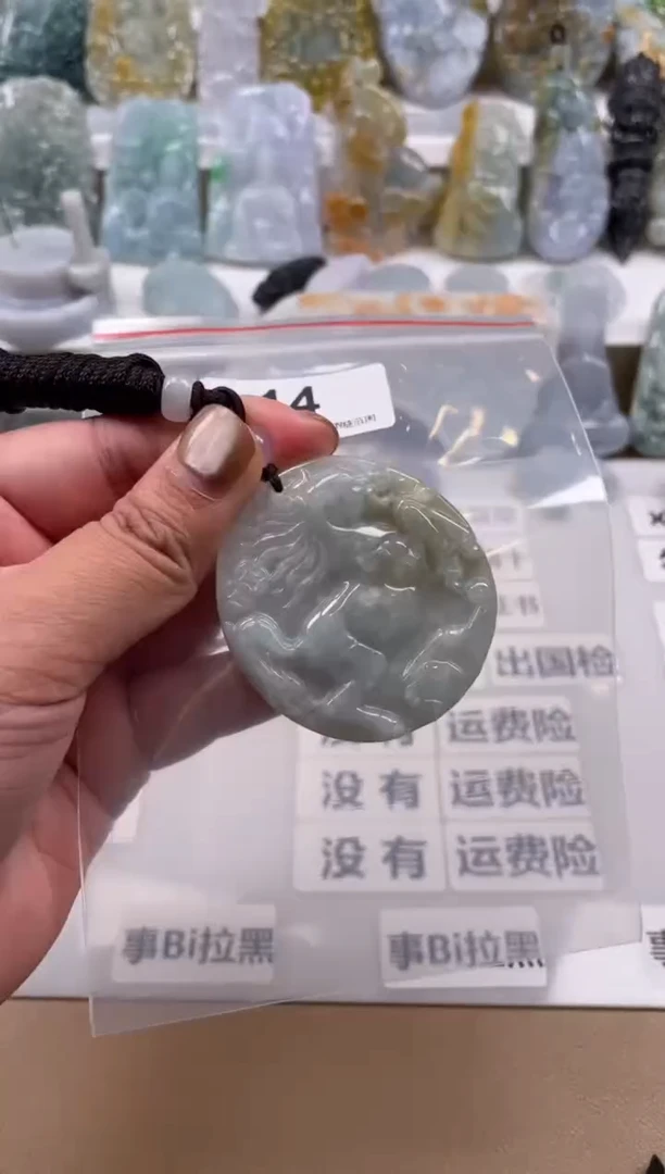 【闪购商品】翡翠颈饰未镶嵌天然缅甸A货翡翠微瑕14