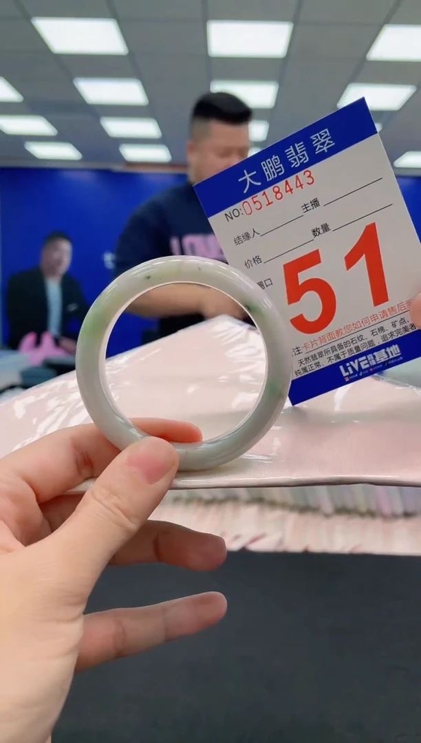 未镶嵌手镯翡翠AAAAAAAAAAAAAAAAAAAAAAAAAAAAAA