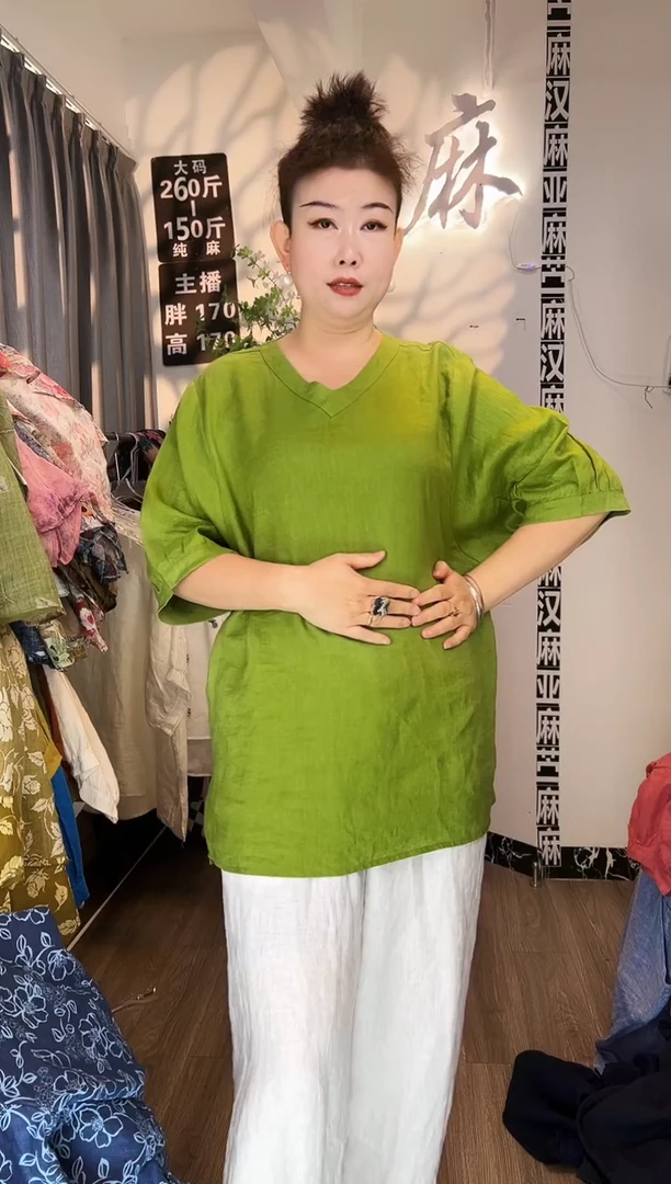 亚麻汉麻苎麻大码女装。