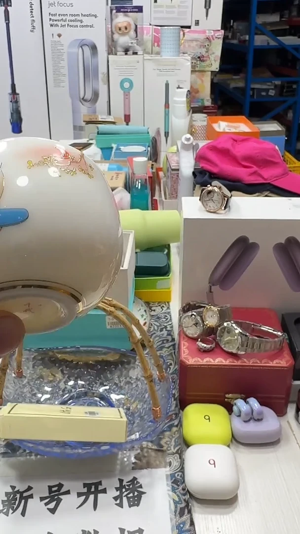 瓷片正品折扣正品折扣正品折扣@@1