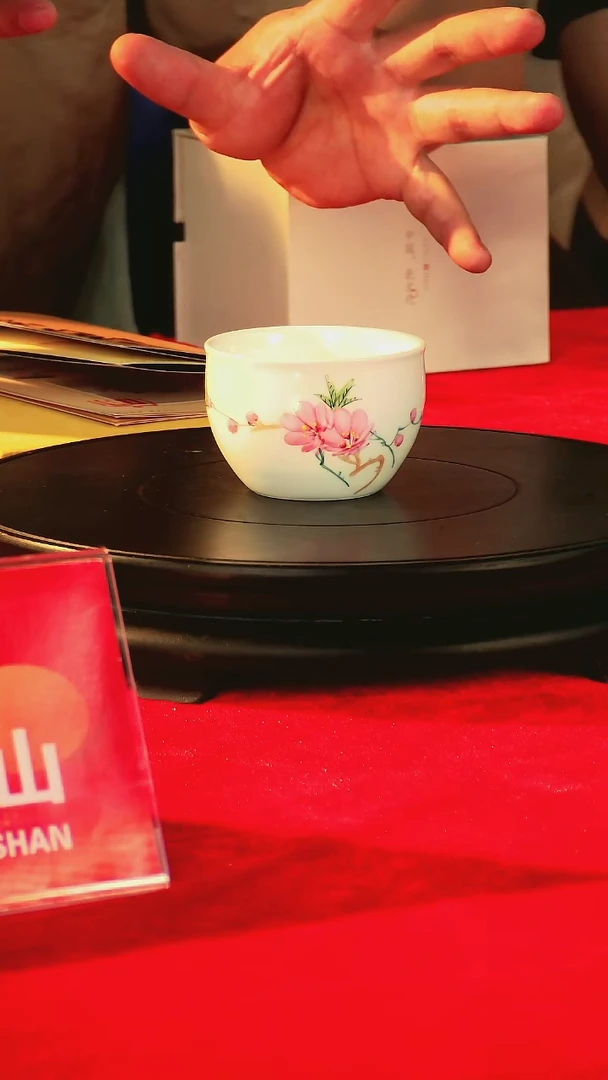 摆件摆件《景东陶瓷》艺术摆件T098