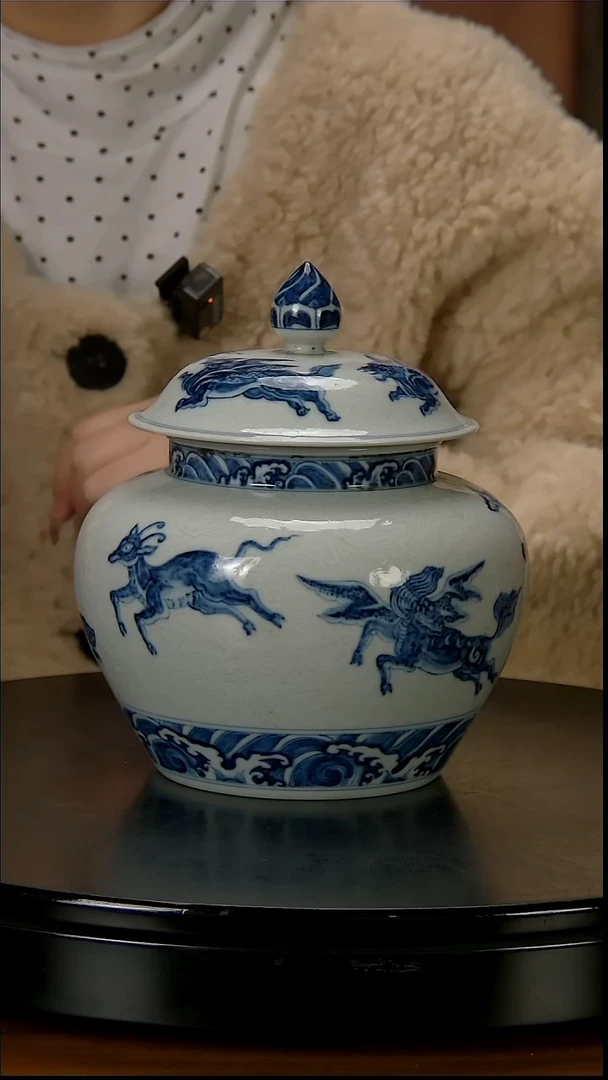 瓷片金*中国陶瓷收藏鉴赏