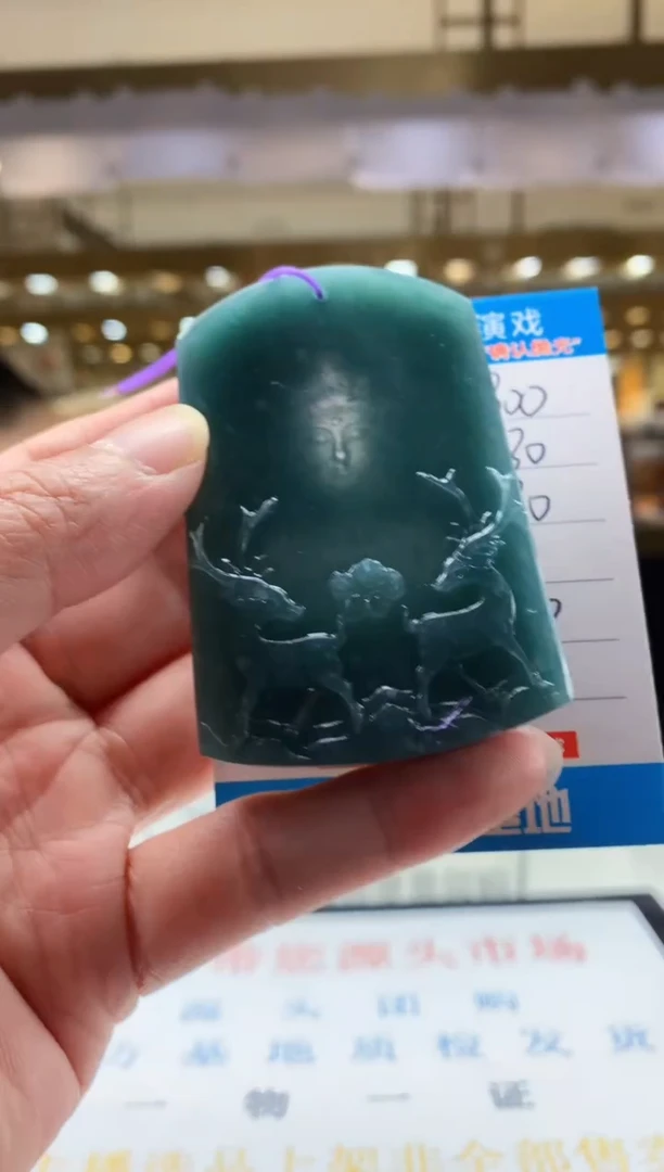 未镶嵌定制翡翠天然翡翠A货拍一发一