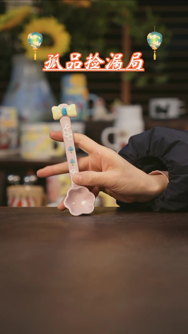 【闪购商品】杯景德镇可爱设计师款陶瓷