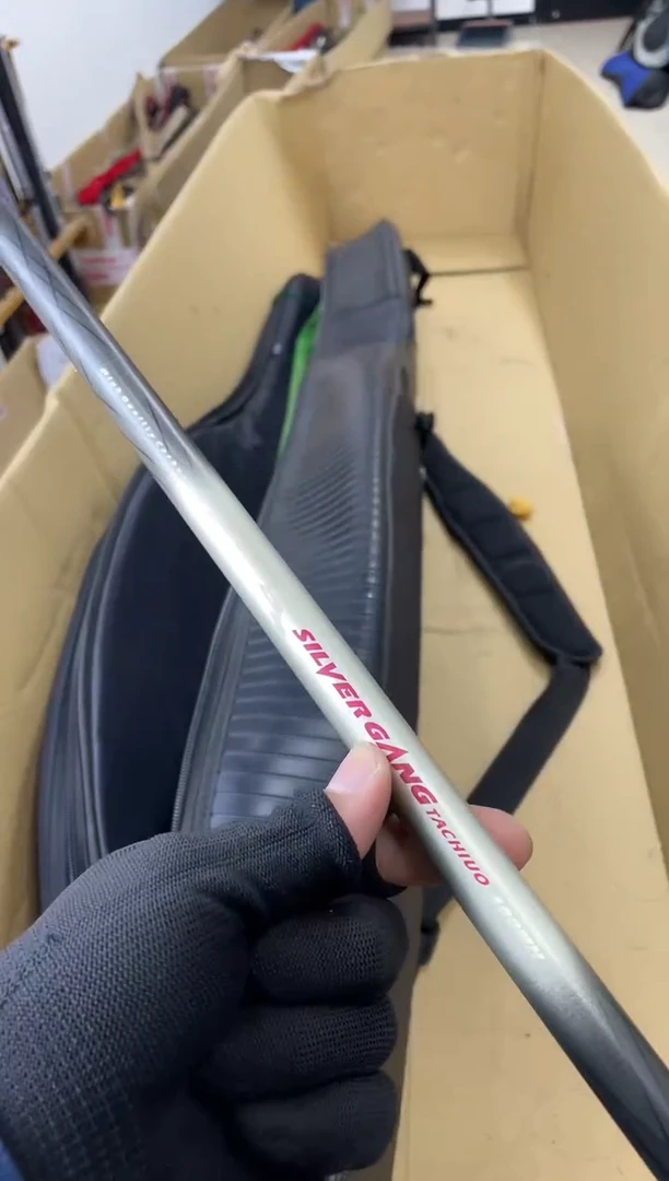 华*孤品微瑕，实物以直播间为准