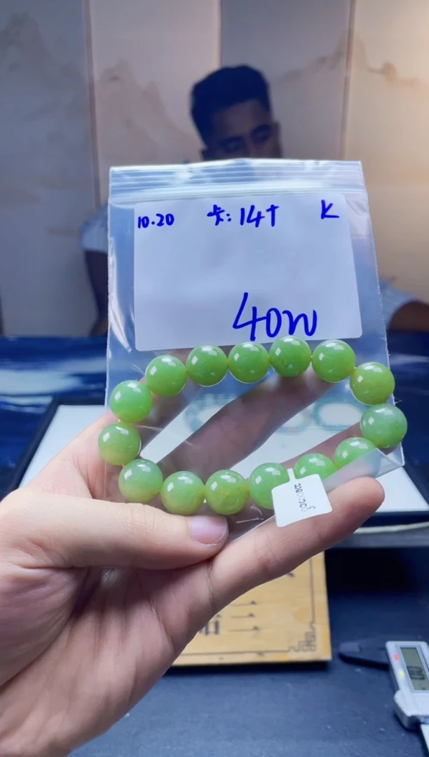 未镶嵌定制翡翠珠串