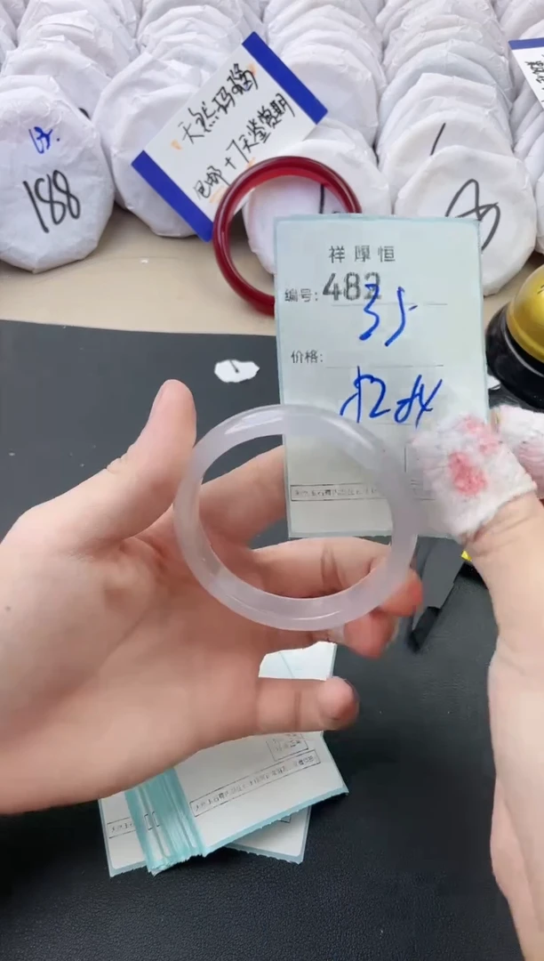 【闪购商品】玛瑙/玉髓手镯未镶嵌482