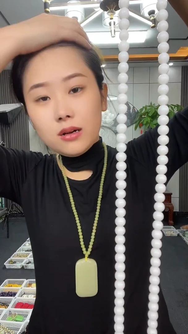白色108粒珠链多样性发货一
