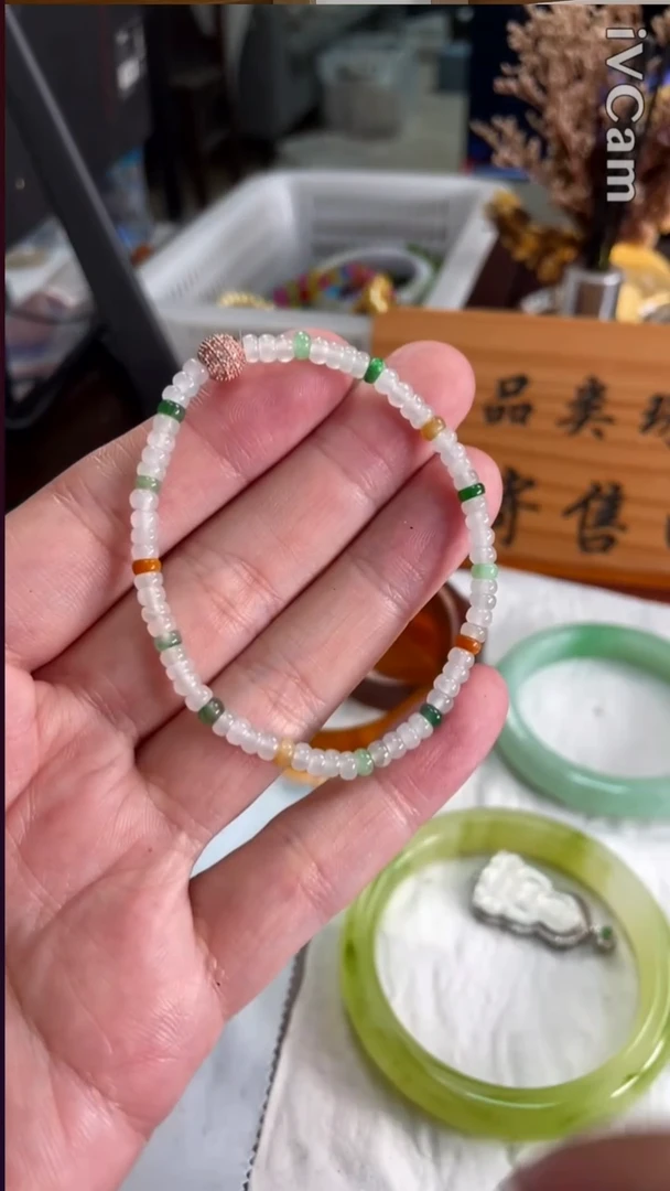未镶嵌手链翡翠5361号