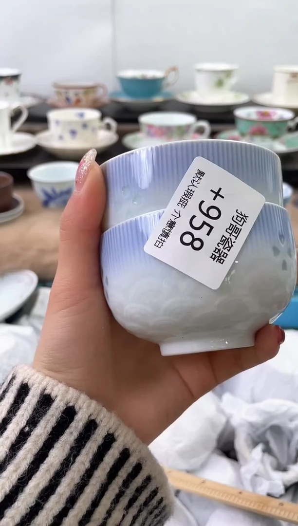 【闪购商品】瓷片958+2海外中古回流瓷器 默认瑕疵慎拍