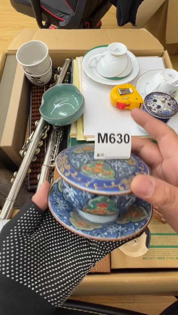 中古商品谨慎参拍630