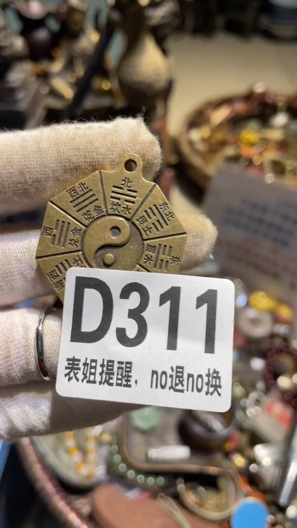 陶瓷潇**哥表姐火爆火爆热卖热卖