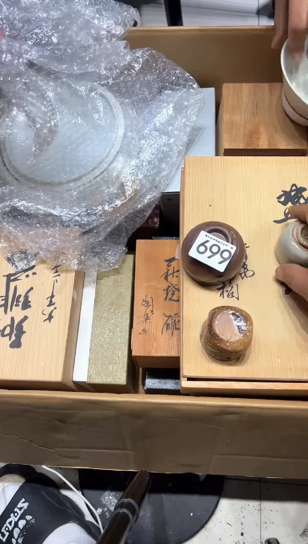 瓷片我*669.........
