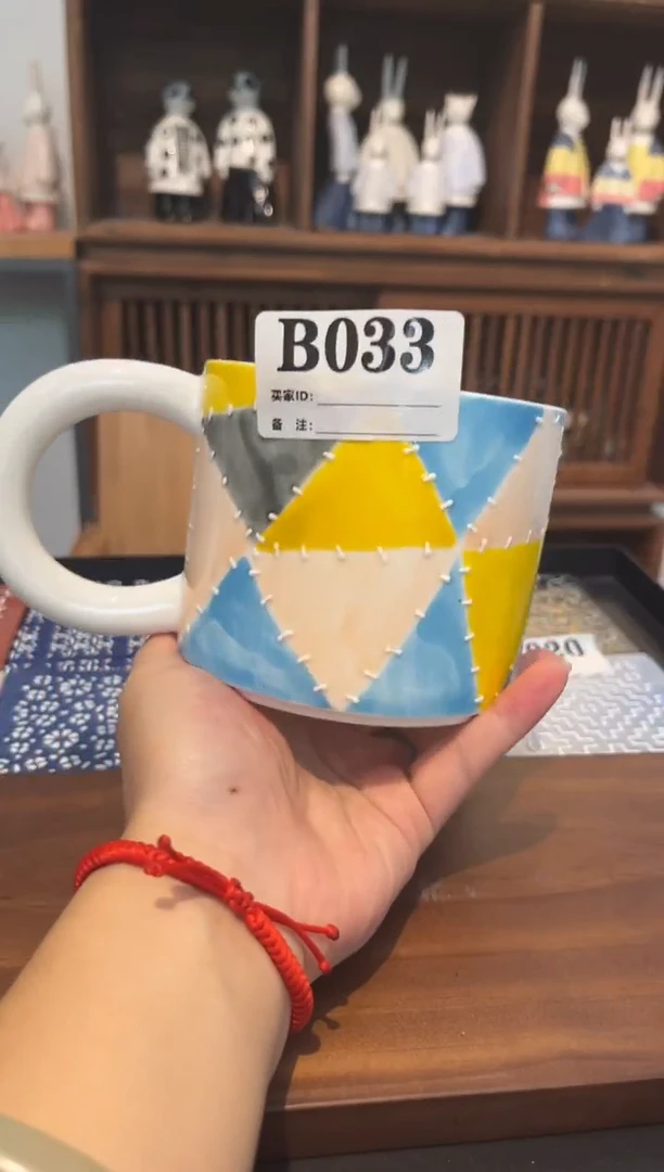 B033（福利价格）大号马克杯（450CC左右）