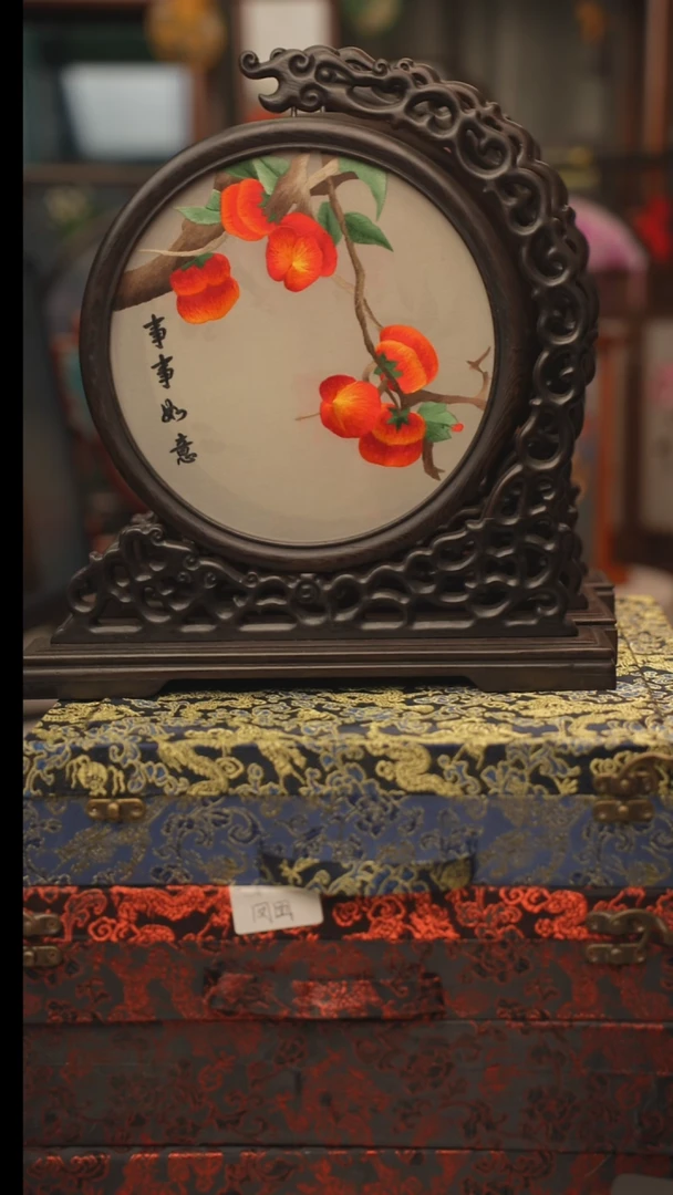 扇子龙头架 苏绣双面绣摆台