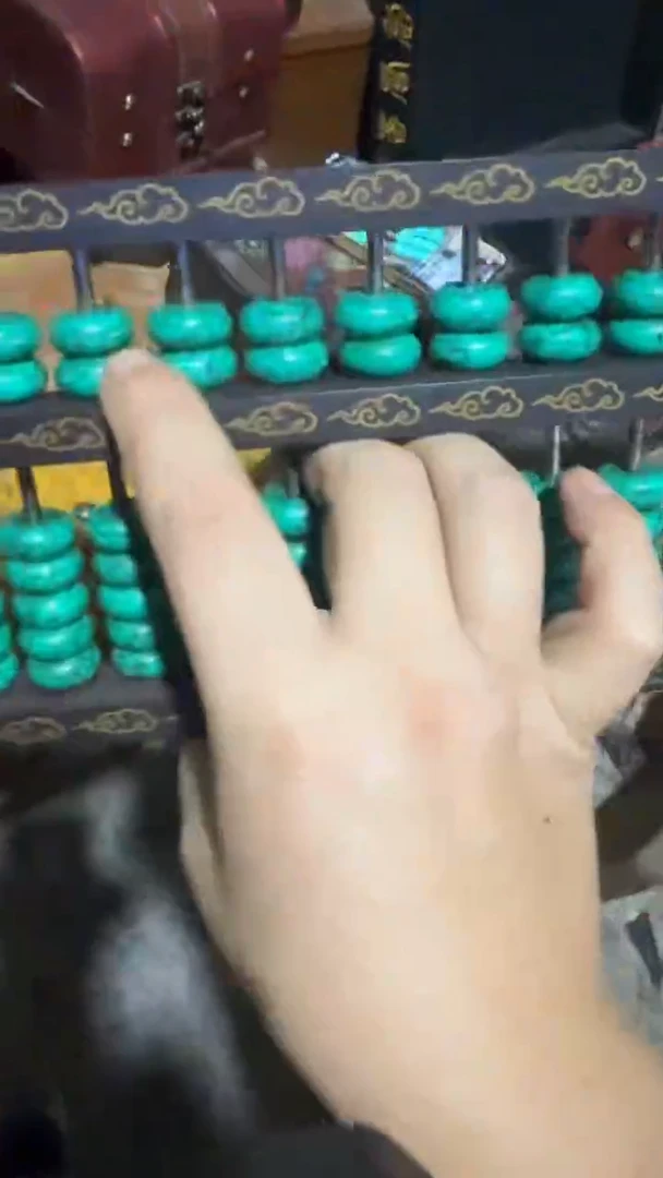 木闪电购链接精品摆件长 算盘