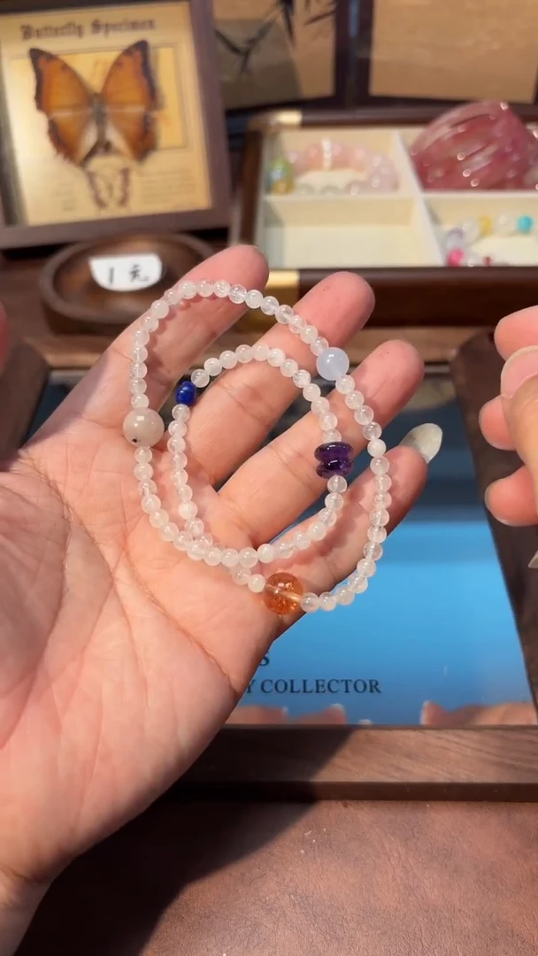 未镶嵌手串水晶1