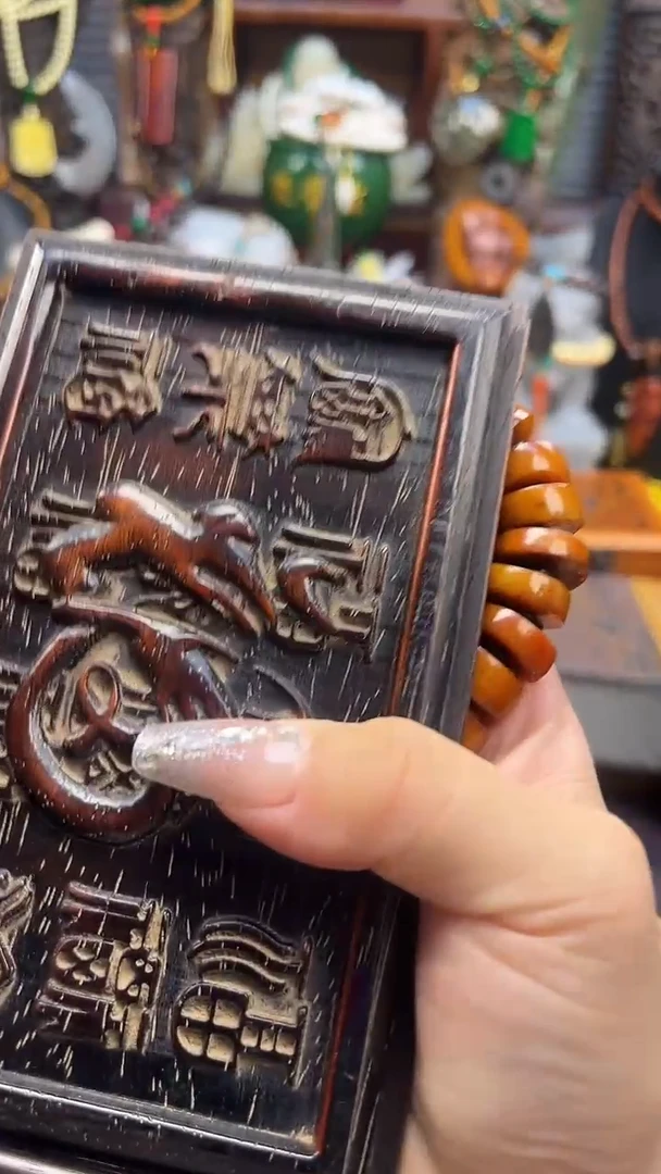 檀泧直播专属链接